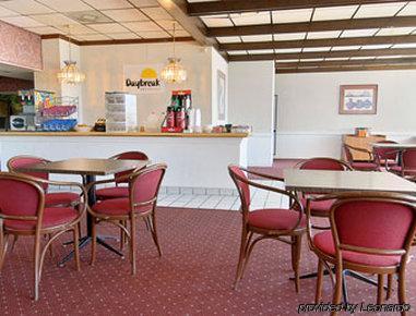 Days Inn By Wyndham Oklahoma City Fairground Ristorante foto